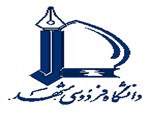 مشتریان ما